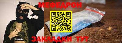 хмурый Усть-Джегута