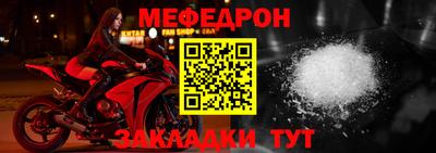 хмурый Усть-Джегута