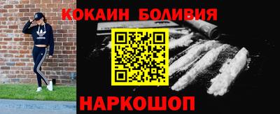 МДМА Усть-Илимск