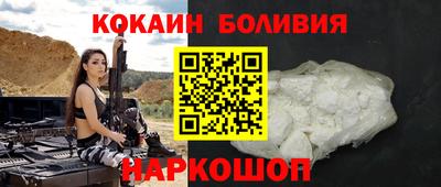 МДМА Уссурийск
