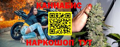 МДМА Усть-Илимск