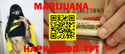 МДМА Усть-Илимск