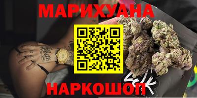 хмурый Усть-Джегута