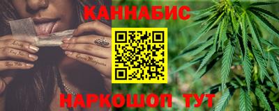 МДМА Усть-Илимск