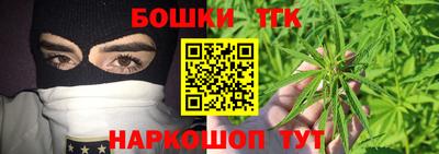 МДМА Уссурийск