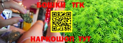 МДМА Усть-Илимск