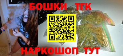 МДМА Уссурийск