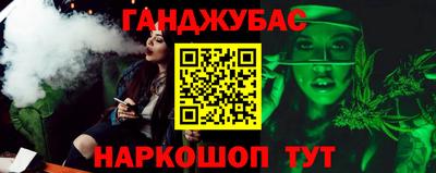 МДМА Усть-Илимск