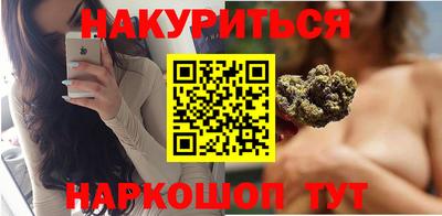 МДМА Уссурийск