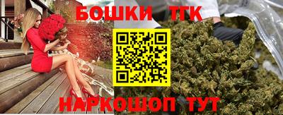 МДМА Уссурийск