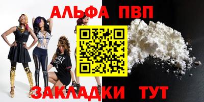 МДМА Уссурийск