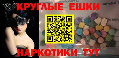 хмурый Усть-Джегута