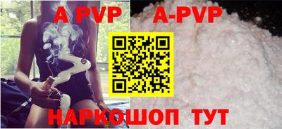 МДМА Усть-Илимск
