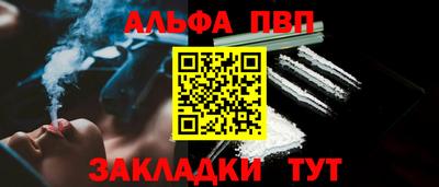 МДМА Уссурийск