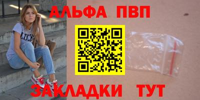 хмурый Усть-Джегута