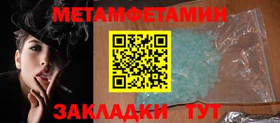 хмурый Усть-Джегута