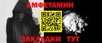 хмурый Усть-Джегута