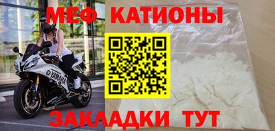 МДМА Усть-Илимск