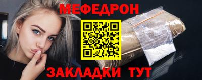 хмурый Усть-Джегута