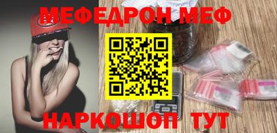 хмурый Усть-Джегута