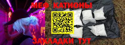 хмурый Усть-Джегута